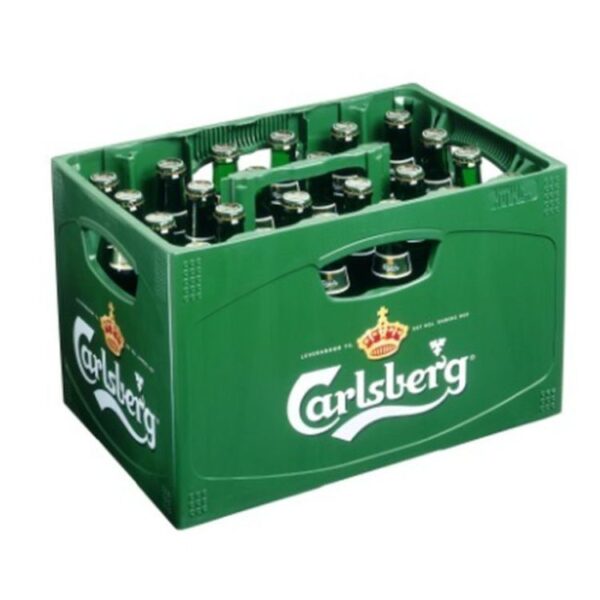 CERVEJA CARLSBERG GRADE 0,25L - Image 2