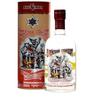VODKA KAUFFMAN JEWISH STANDARD C/CAIXA 0,70L